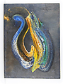 Allah, Isma'il Gulgee (Pakistani, Peshawar 1926–2007 Karachi), Oil on canvas
