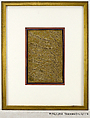 Letter in Ta'liq Script, Darvish &#39;Abdullah Munshi, Ink, opaque watercolor, and gold on paper