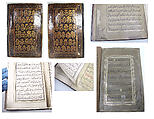 Book of Prayers, Surat al-Yasin and Surat al-Fath, Ahmad Nairizi (Iranian, active 1682–1739), Ink, opaque watercolor, and gold on paper
Binding: lacquer