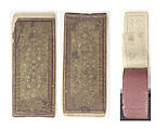 Anthology of Persian Poetry (Safina), &#39;Abd al-&#39;Azim al-Yahya, Main support: Ink and watercolor on paper. Binding: Leather