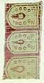 Textile Fragment, Silk, metal thread