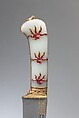 Dagger (Kard) with Jade Hilt, Steel, jade set with rubies and gold.