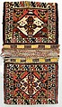Double Saddle Bag (Khorjin), Wool (warp, weft, and pile); symmetrically knotted pile and slit tapestry (kilim) closure (front); weft-faced plain weave with twined and braided loop closures (back)