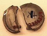 Fragment of a Cup, Earthenware; incised decoration through white slip and polychrome decoration under transparent glaze