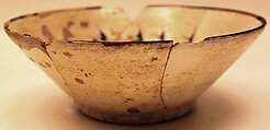 Bowl, Earthenware; painted and glazed