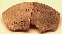 Fragment of a Bowl, Alabaster; carved, painted