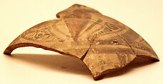 Fragment of a Jar, Earthenware; white slip, black and red slip decoration, glazed