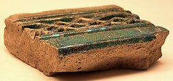 Fragment of a Tile, Earthenware; graffiato decoration under turquoise blue glaze
