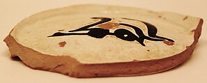 Ceramic, Earthenware (?)