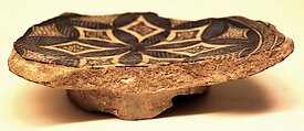 Fragment of a Dish, Stonepaste; polychrome painted under transparent glaze