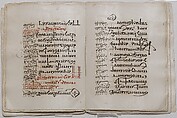 Copto-Arabic Book of Prayers, Black and red ink on Venetian paper