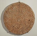 Calligraphic Roundel, inscribed 