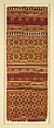 Textile Fragment, Silk; lampas
