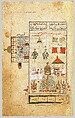 Futuh al-Haramain (Description of the Holy Cities), Muhi al-Din Lari (Iranian or Indian, died 1521 or 1526/27), Main support: Ink, opaque watercolor, and gold on paper
Binding: Leather