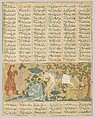 "Yazdegird I Kicked to Death by the Water Horse", Folio from a Shahnama (Book of Kings), Abu&#39;l Qasim Firdausi (Iranian, Paj ca. 940/41–1020 Tus), Ink, opaque watercolor, silver, and gold on paper