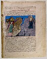 "Muhammad's Call to Prophecy and the First Revelation", Folio from a Majma' al-Tavarikh (Compendium of Histories), Hafiz-i Abru (Iranian, born Khorasan–1430 Zanjan), Opaque watercolor, silver, and gold on paper