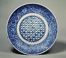 Dish, Stonepaste; painted in turquoise and two hues of blue under transparent glaze