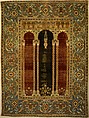 Carpet with Triple-Arch Design, Silk (warp and weft), wool (pile), cotton (pile); asymmetrically knotted pile 