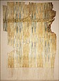 Tiraz Textile Fragment, Cotton, ink, and gold; plain weave, resist-dyed (ikat), painted
Inscription: black ink and gold leaf; painted
