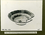 Bowl, Earthenware; white slip under clear yellow glaze