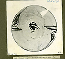 Bowl, Earthenware; white slip with monochrome slip decoration under transparent glaze