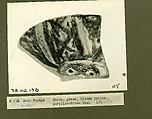 Fragment of a Bowl, Earthenware; white slip with polychrome slip decoration under transparent greenish glaze, incised