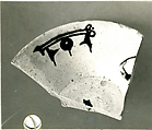 Ceramic Fragment, Earthenware; white slip, brown-black slip decoration, glazed