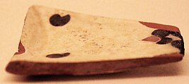Ceramic Fragment, Earthenware; white slip, painted in black and red