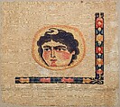 Coptic Textile Fragment with Image of a Goddess, Linen, wool; plain weave, weft-loop pile