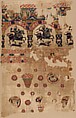 Fragment from a Coptic Hanging, Linen, wool; plain weave, tapestry-weave
