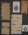 Folios from a Non-Illustrated Manuscript