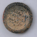 Coin Weight, Glass