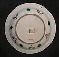 Dish, Stonepaste; painted and glazed