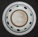 Dish with 'Cintamani' and Tiger-stripe Pattern, Stonepaste; polychrome painted under transparent glaze
