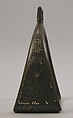 Stirrups, Iron