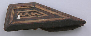Panel, Wood; inlaid with plain and carved ivory