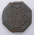 Panel, Wood; carved
