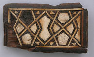 Panel, Wood; carved, inlaid with ivory