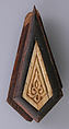 Panel, Wood; inlaid with plain and carved ivory