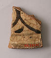 Ceramic Fragment, Earthenware; painted blue and black under clear transparent glaze, white slip