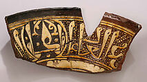 Ceramic Fragment, Earthenware; incised decoration through a white slip and coloring under transparent glaze