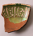 Fragment, Earthenware; incised decoration through slip under transparent glaze