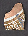 Ceramic Fragment, Stonepaste; underglaze and luster-painted