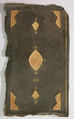Fragment of a Bookbinding (Jild-i kitab), Leather; gilded