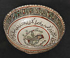 Bowl, Stonepaste; stain and overglaze painted (mina'i).