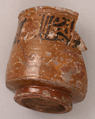 Fragment of a Cup, Earthenware; glazed