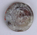 Coin Weight, Glass