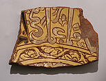 Ceramic Fragment, Earthenware; incised decoration through white slip and coloring under transparent glaze
