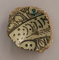 Ceramic Fragment, Stonepaste; painted under transparent glaze