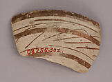 Ceramic Fragment, Earthenware; glazed